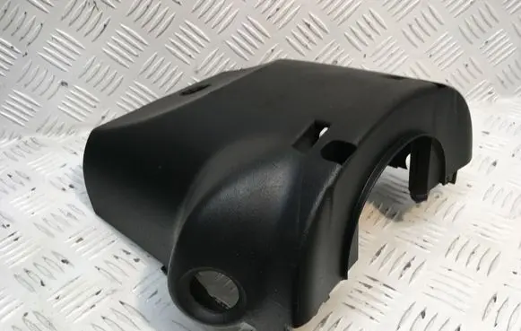 Citroen C4 I Steering wheel column trim 061708510973