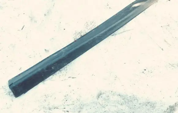 Mitsubishi Galant Sill MR214153