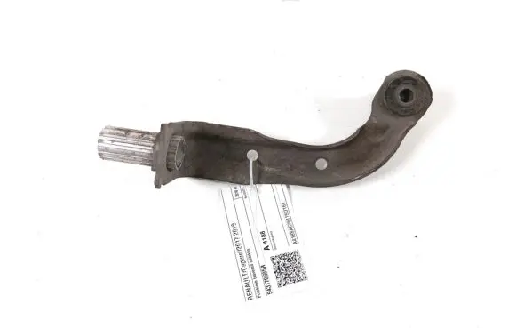 Other front suspension part
