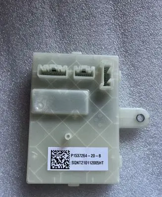 Tesla Model 3 Other control units/modules P153726420B