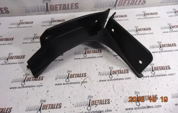 Mitsubishi Outlander Other trunk/boot trim element B5D13