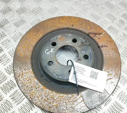 Audi Q5 SQ5 FY Rear brake disc 8MA615601