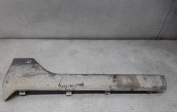 Chrysler Pacifica Sill