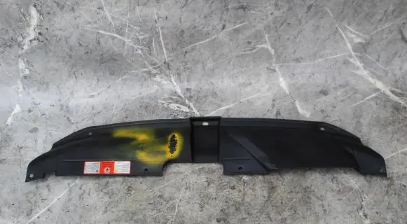 Audi A4 S4 B8 8K Engine cover (trim) 8K0807081
