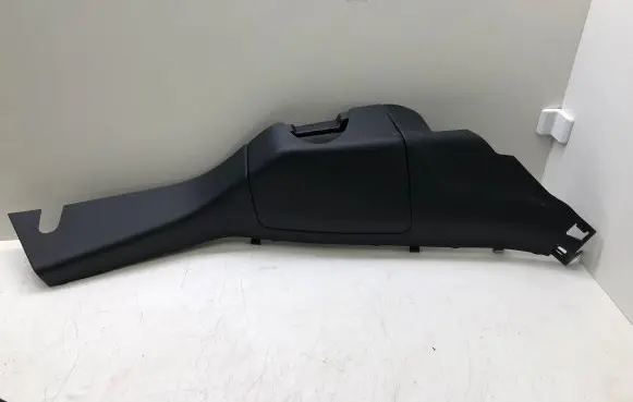 Nissan Qashqai Trunk/boot side trim panel 849504EA1A