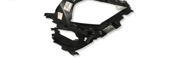 Citroen C4 III e-C4 Headlight/headlamp mounting bracket 9834693280