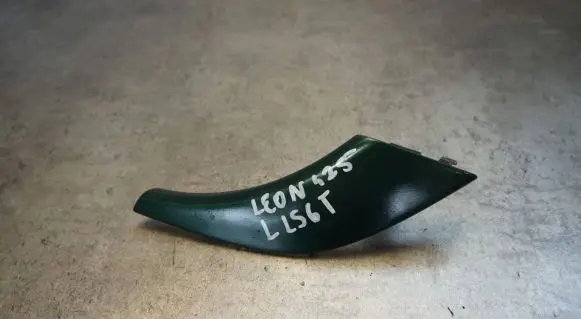 Seat Leon (1M) Front tow hook cap/cover M0807155A