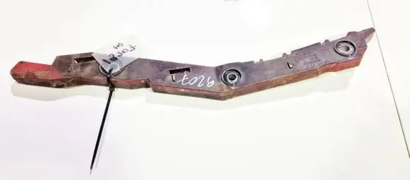 Citroen C4 Grand Picasso Front bumper mounting bracket 9656670980