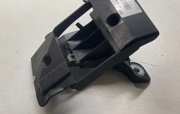 Land Rover Range Rover L405 Other interior part DK5214D453BL 308718 308714515