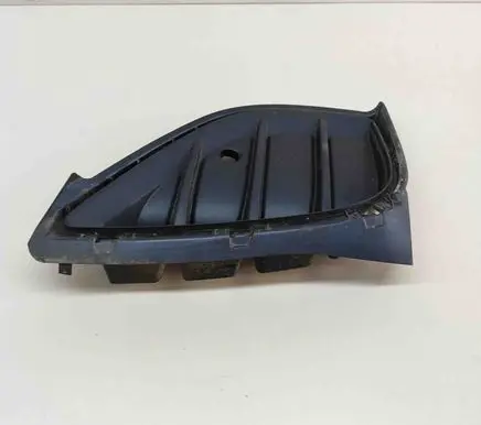 Volkswagen ID.4 Front grill 11A807819