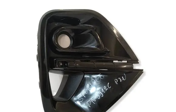 KIA Sportage Front bumper lower grill 86526F1510AUTOAS2 86526F1510 86522F1510