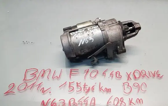 BMW 5 F10 F11 Starter motor