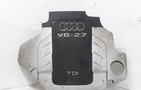 Audi A4 S4 B7 8E 8H Engine cover (trim) 059103925S