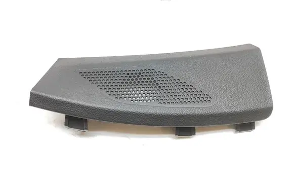 Side speaker trim/cover