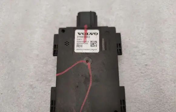 Blind spot module