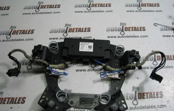 Mercedes-Benz E W212 Other control units/modules A2126800007