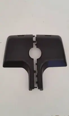 Opel Insignia A Other interior part 13276094