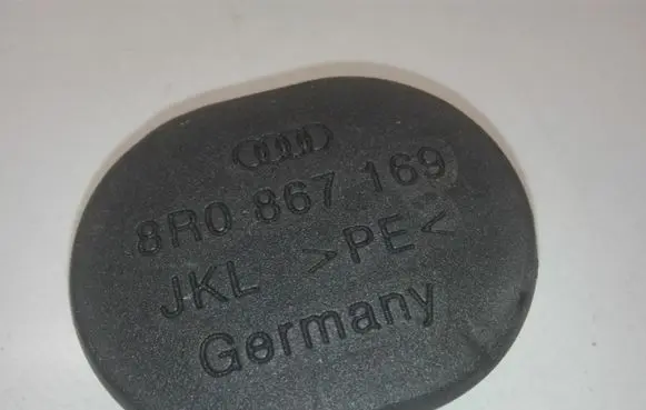 Audi Q5 SQ5 Other front door trim element 8R0867169