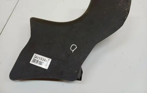 Opel Astra G Rear sill trim cover 24465545