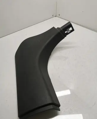 BMW X4 G02 Front sill trim cover 7398019