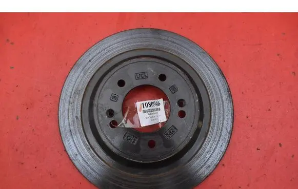 KIA Sportage Rear brake disc 