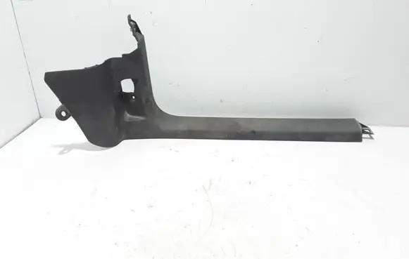 Volkswagen Caddy Front sill trim cover 1T2863484
