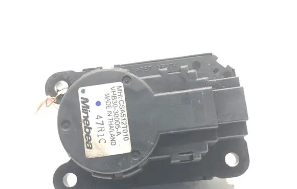 Air flap motor/actuator