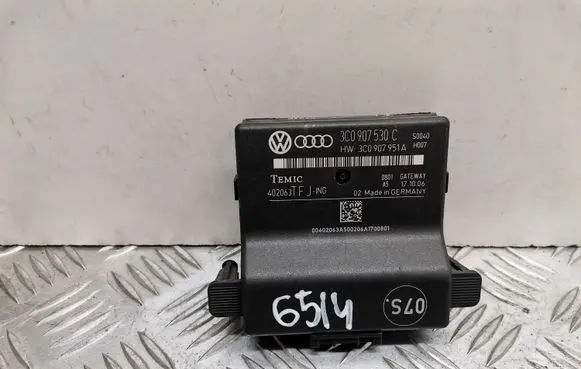 Volkswagen PASSAT B6 Gateway control module 3C0907530C 3C0907951A