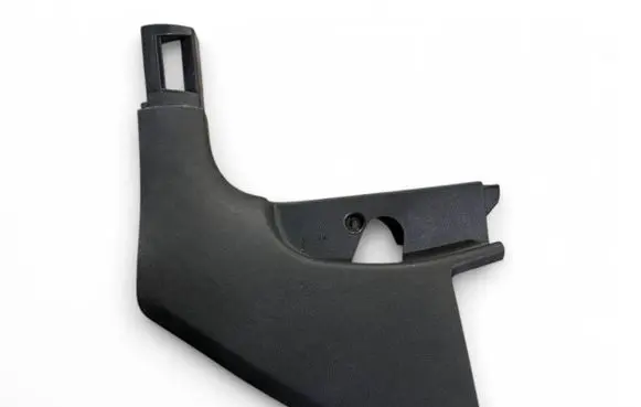 Seat Ateca Foot area side trim 575863483