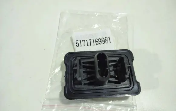 BMW X3 G01 Jacking socket point 51717169981 7169981