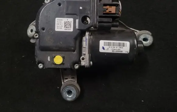Ford Fusion II Wiper motor DS7317504AG