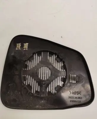 Wing mirror glass