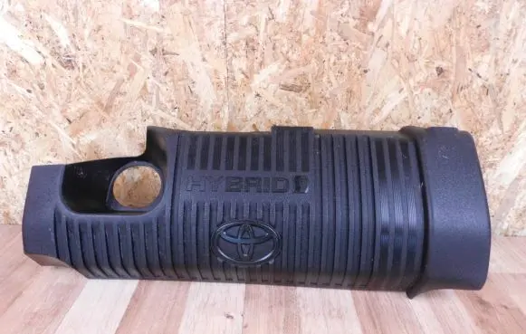 Toyota Yaris Engine cover (trim) 1121221080