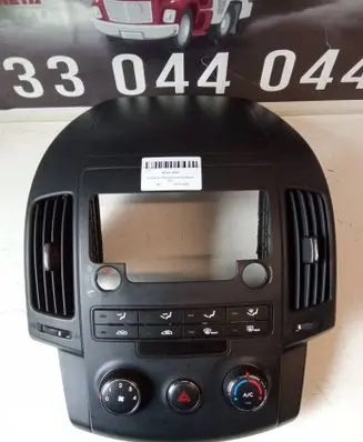 Hyundai i30 Dash center air vent grill 84745-2R000