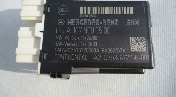 Seat control module