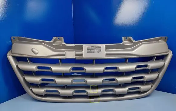 Front bumper upper radiator grill