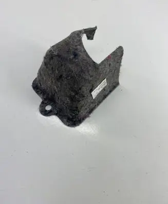 Citroen DS5 Other interior part 9673491780