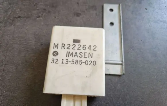 Mitsubishi Pajero Sport I Other control units/modules MR222642
