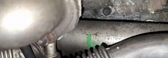 EGR valve cooler