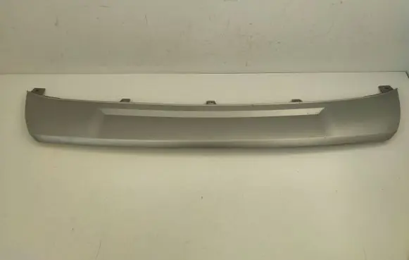 Audi Q5 SQ5 Front bumper lip 80A807531