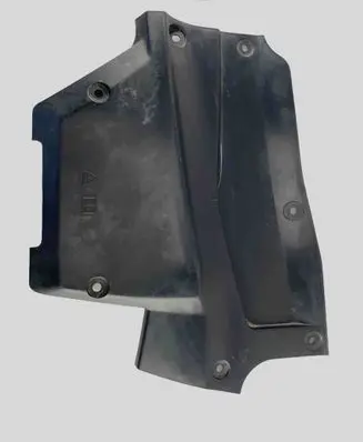 Land Rover Range Rover Evoque L551 Battery bracket K8D25162AB