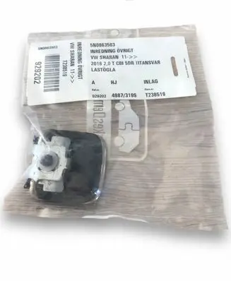 Volkswagen Sharan Tie down hook / loop 5N0863503