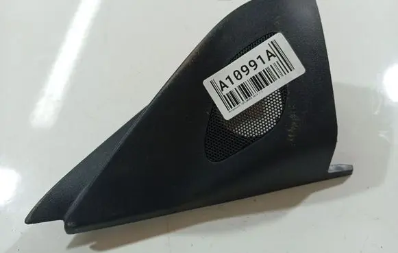 Mitsubishi Outlander Side speaker trim/cover SPC01823