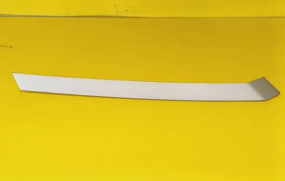 Rear arch trim