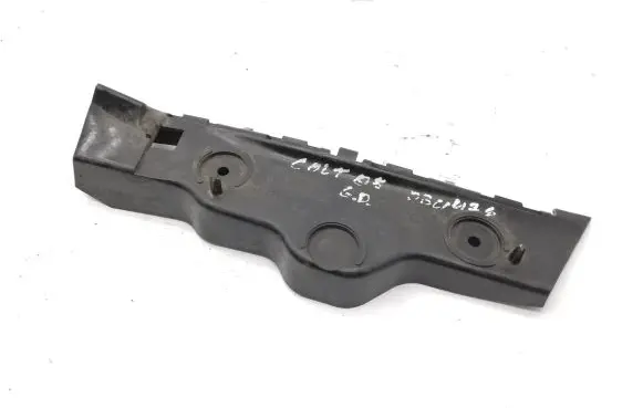 Mitsubishi Colt Rear bumper mounting bracket 6410A692