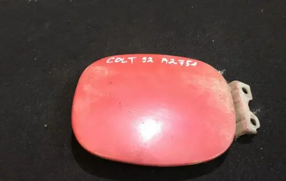Fuel tank cap