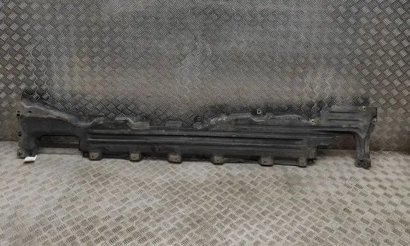 Land Rover Discovery 5 Side bottom protection HPLA104C21AC