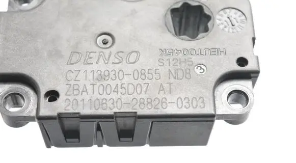 Audi A6 S6 C7 4G Air flap motor/actuator 0045D07