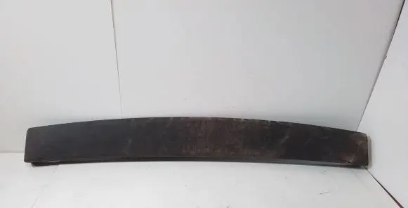 Ford Mondeo MK IV Trunk/boot sill cover protection 7S71N46404