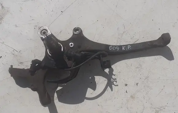 Other front suspension part